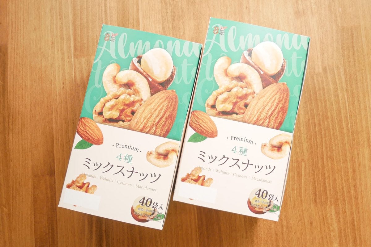 ミックスナッツ