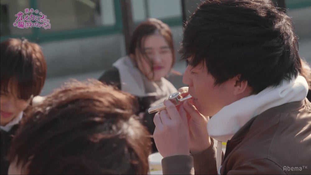 「真冬のオオカミくんには騙されない」（C）AbemaTV