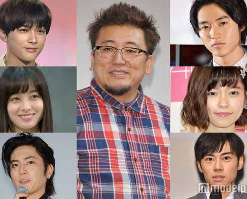 福田雄一監督作品が生み出すホープたち 福田組で“進化する役者”が続出