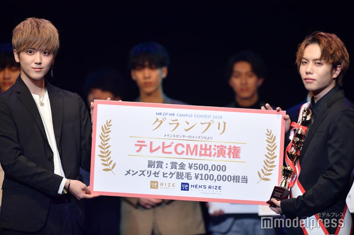 昨年度のグランプリ・草地稜之さん、一光希さん(C)モデルプレス