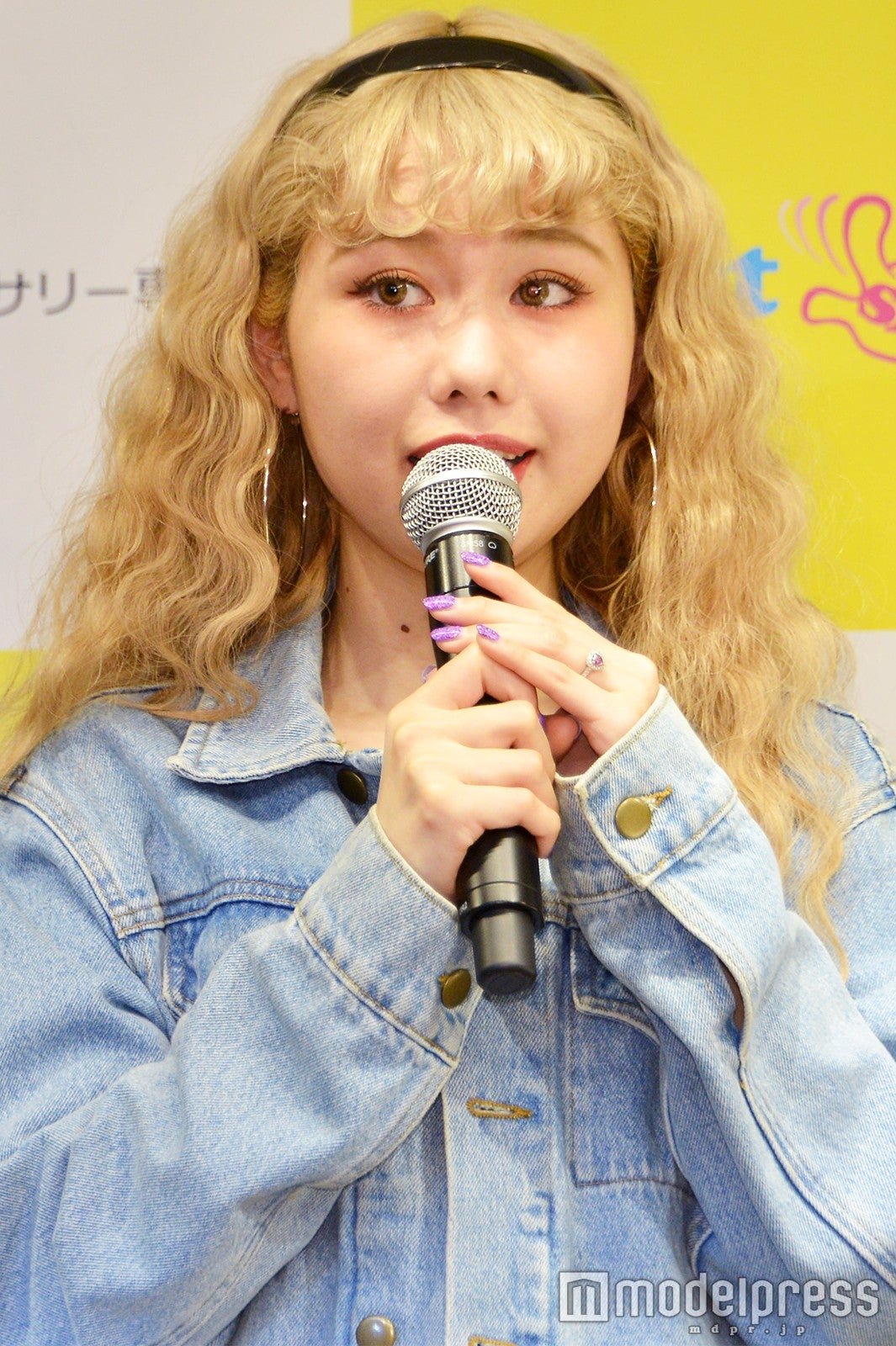 ぺこ （C）モデルプレス