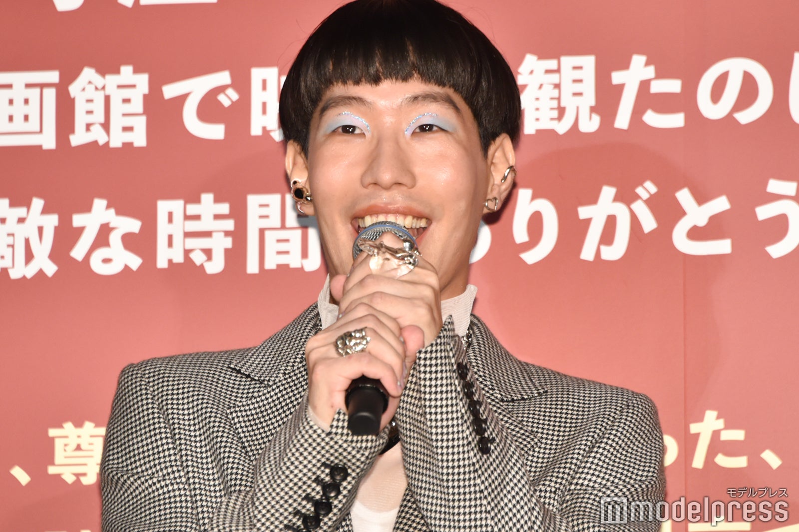 坂口涼太郎（C）モデルプレス