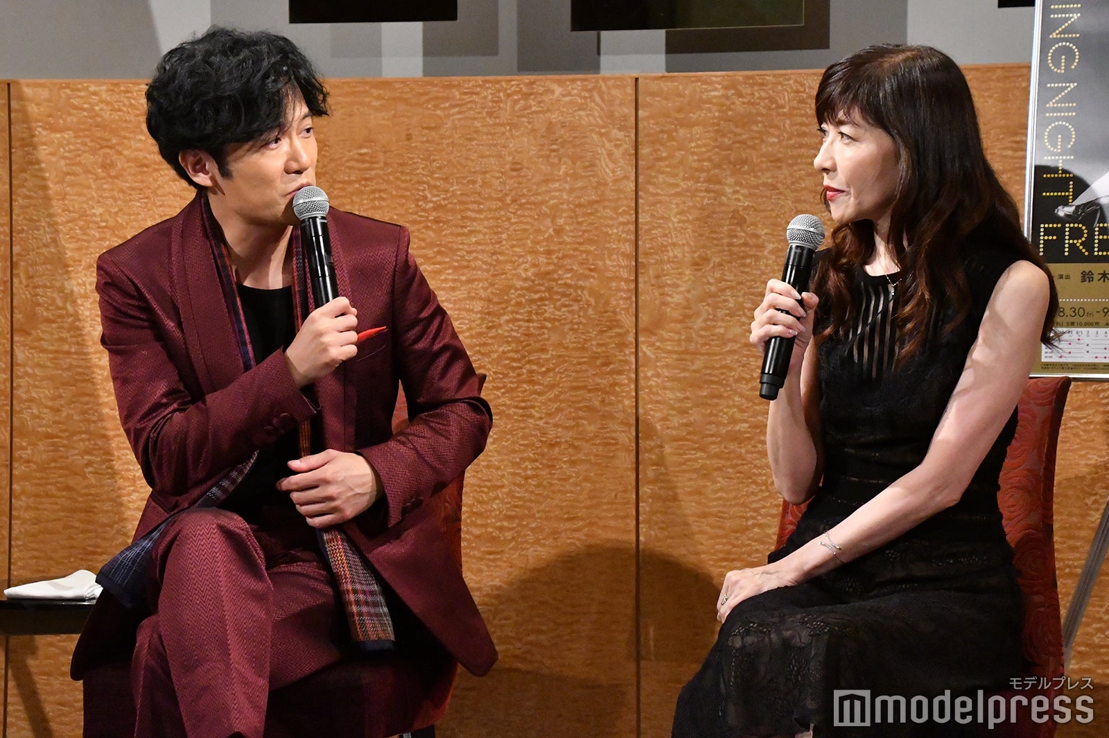 稲垣吾郎、安寿ミラ （C）モデルプレス