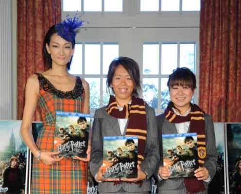 冨永愛、なでしこジャパン、日本のハリー・ポッターファン代表として登場
