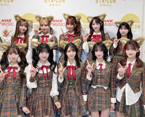 =LOVE『うたコン』で話題の楽曲を”オオカミの耳”衣装で披露