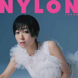 「NYLON JAPAN」6月号（カエルム、4月26日発売）表紙：宇多田ヒカル（C）NYLON JAPAN