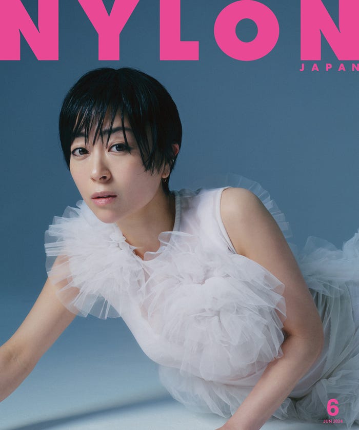 「NYLON JAPAN」6月号(カエルム、4月26日発売)表紙:宇多田ヒカル(C)NYLON JAPAN
