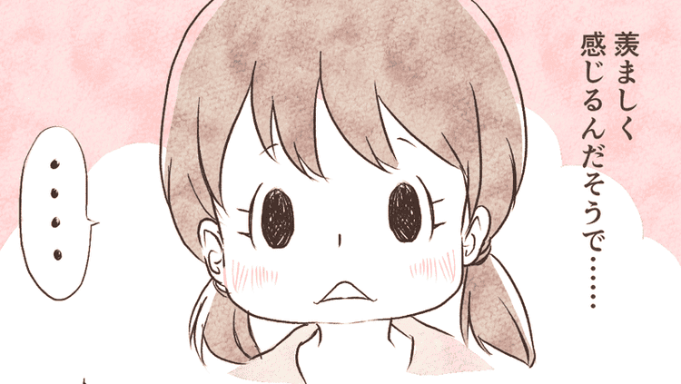 かわいい髪型にして 朝の忙しい時間に娘からリクエスト 髪を結うのがニガテな私 女の子育児 モデルプレス かわいい髪型にして 朝の忙しい時間に娘からリクエスト 髪を結うのがニガテな私 女の子育児 モデルプレス