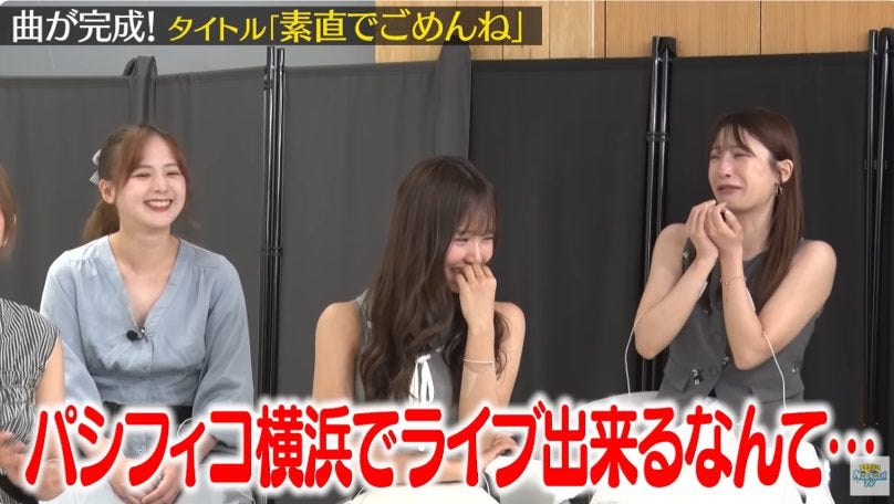 NOBROCKガールズ！アイドルへの夢が実現する奇跡のサプライズ