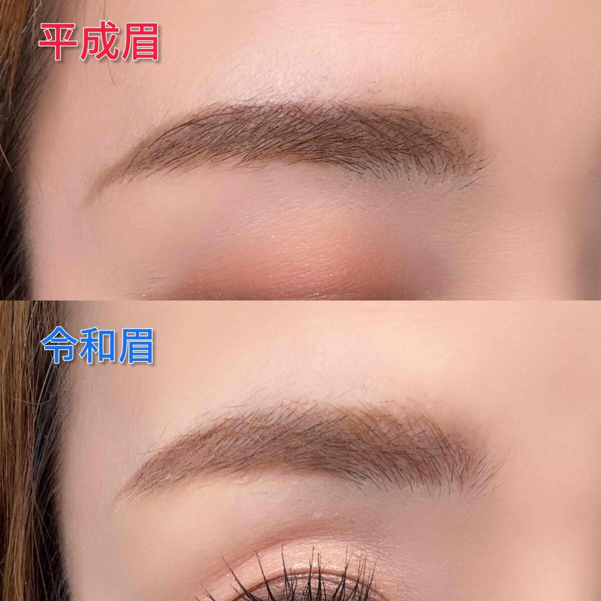 コンシーラーをブラシでなじませ眉尻をスッキリ見せる仕上げ