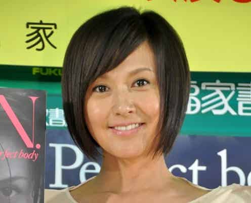 藤原紀香、セクハラ問題に警鐘