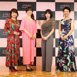 SHOKO、石野真子、奥菜恵、山崎悦子「全方位美人Beauty Festival 2024」（提供写真）