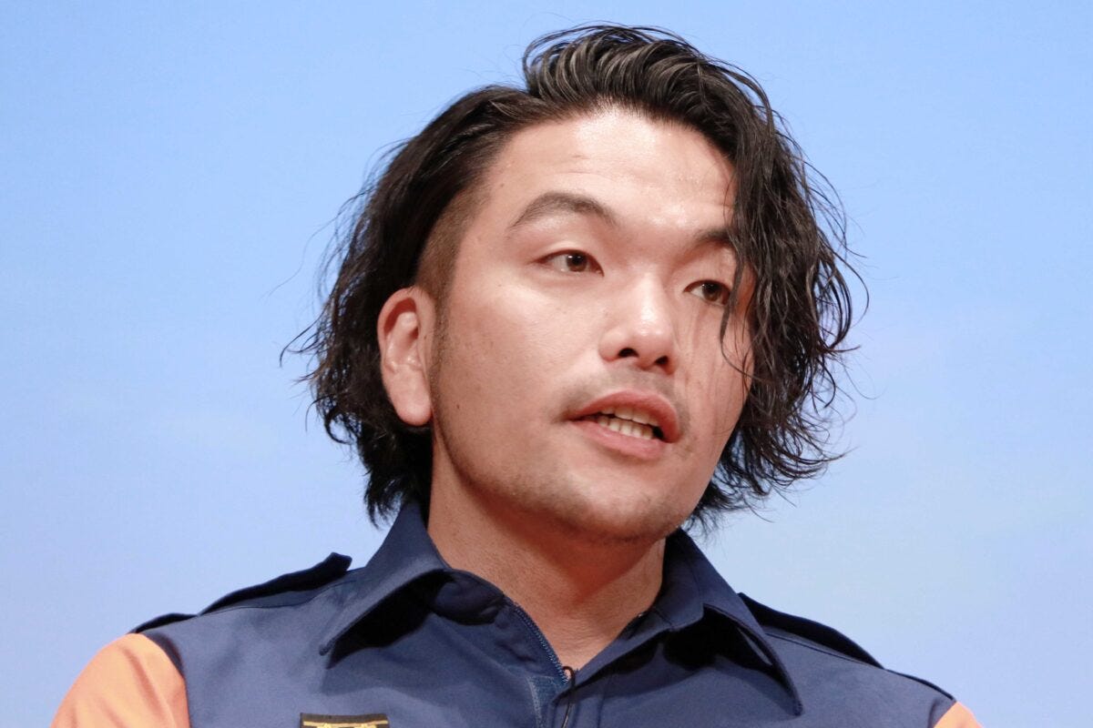 見取り図 盛山晋太郎