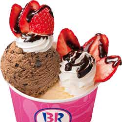 カップサンデー　チョコレートソース　キッズダブル／画像提供：B-R サーティワン アイスクリーム