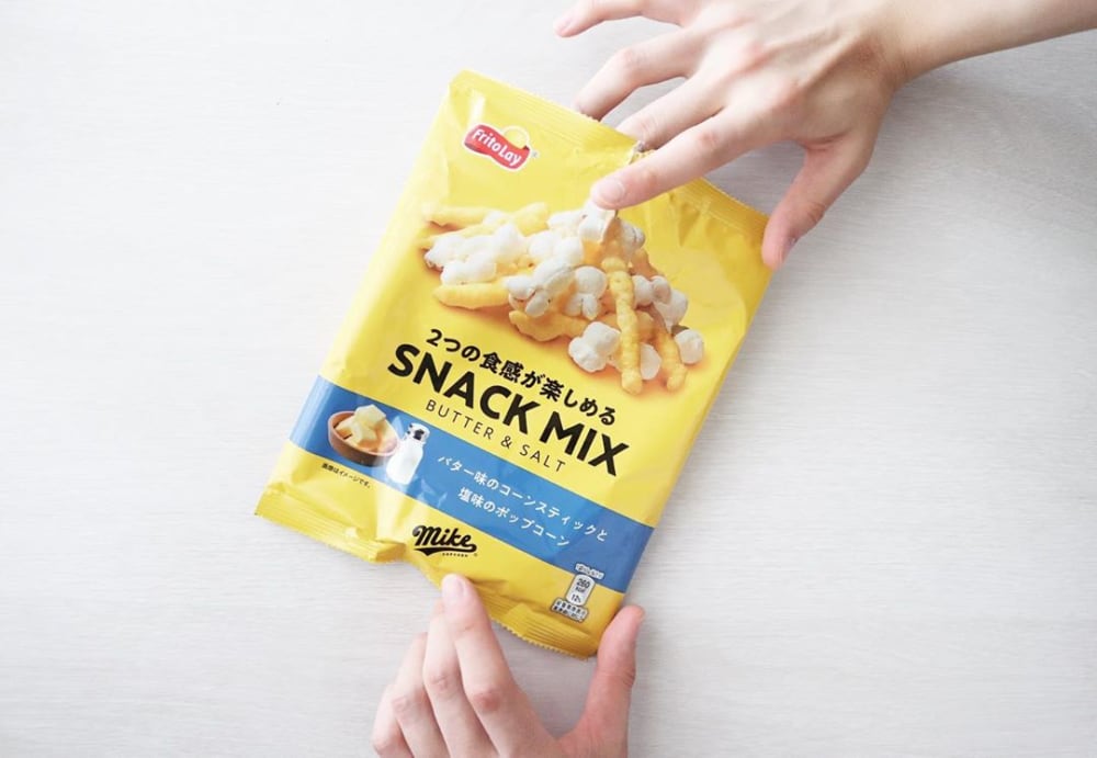 スナックミックスバター&ソルト味
