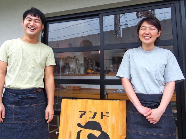 column_95ca8bcdbe2e59c3ba2d1a52762f18cc.