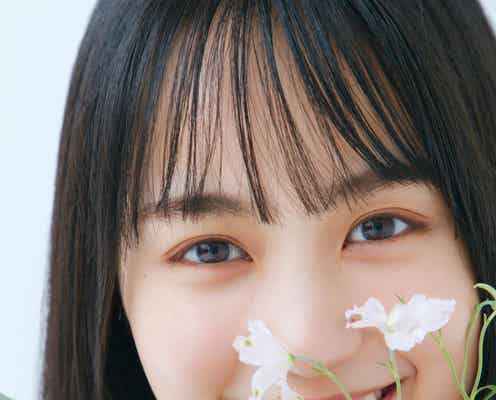 乃木坂46賀喜遥香、“全ページ撮り下ろし”貴重アザーカットミニブックなど1st写真集「まっさら」抽選特典公開