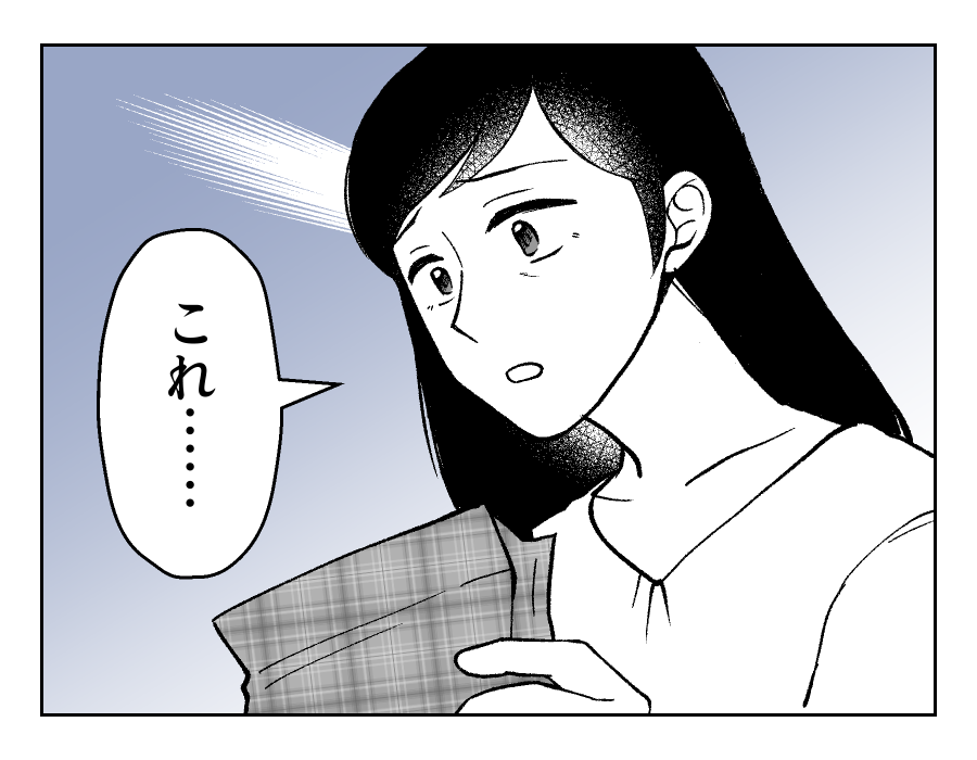 19_02