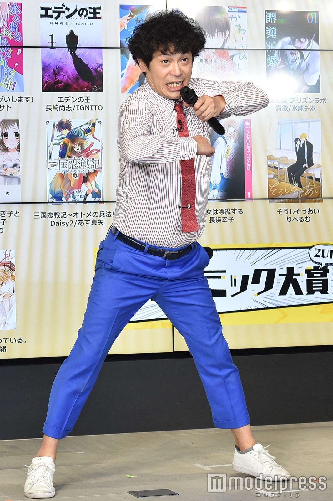 ちゅうえい （C）モデルプレス