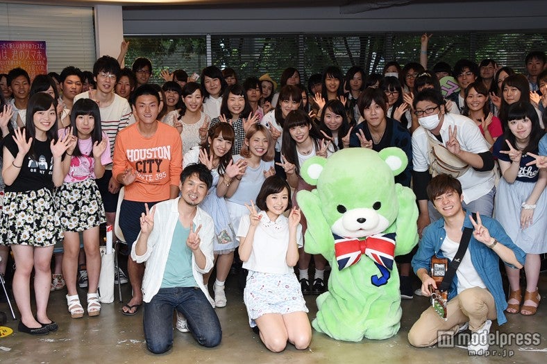 「大原櫻子サマーミーティング2014」を開催