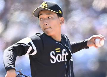 ソフトバンク両リーグ最速60勝到達 95試合目で勝率・638 前田悠伍が開幕から無傷9連勝 今季ワースト5失点も打線が大量援護