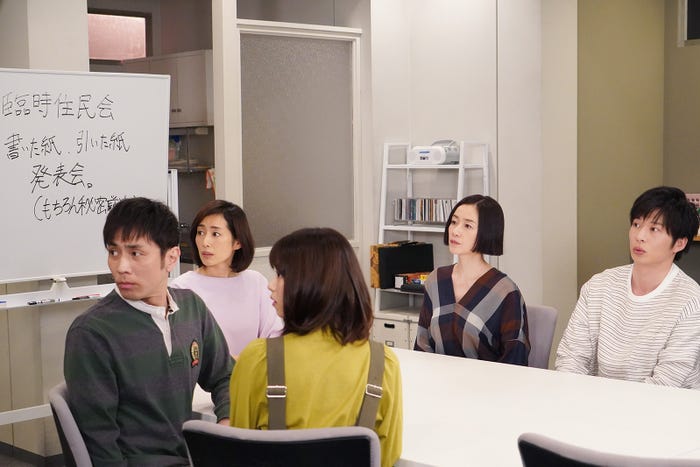 「あなたの番です」第6話より(C)日本テレビ