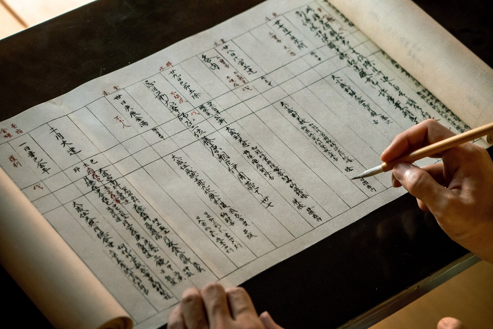 「光る君へ」第39話（C）NHK