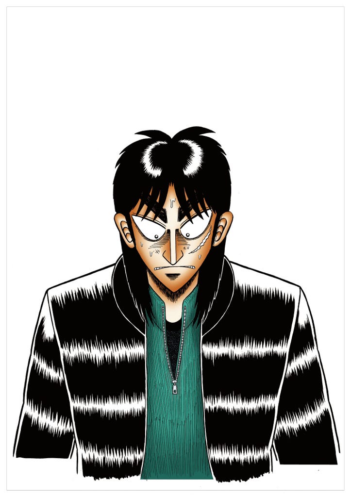 画像1 6 実写バラエティ カイジ 出演者決定 12人の クズ 揃う モデルプレス 画像1 6 実写バラエティ カイジ 出演者決定 12人の クズ 揃う モデルプレス