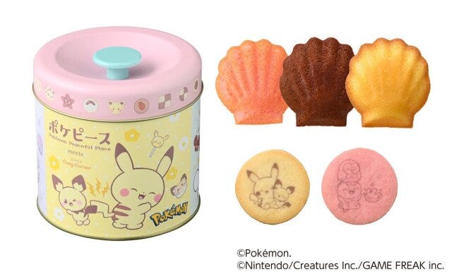 コージーコーナー <ポケピース>スイーツ缶(7個入) コージーコーナーのキュートな<ポケピース>スイーツ缶(7個入)