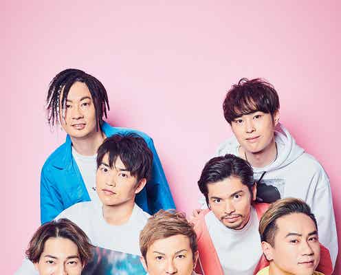 DA PUMP、最近あった“ファビュラス”な出来事とは