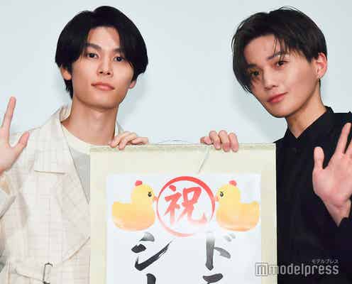 FANTASTICS八木勇征、萩原利久を初単独アリーナライブへ招待?「また彼氏呼んじゃおっかな」