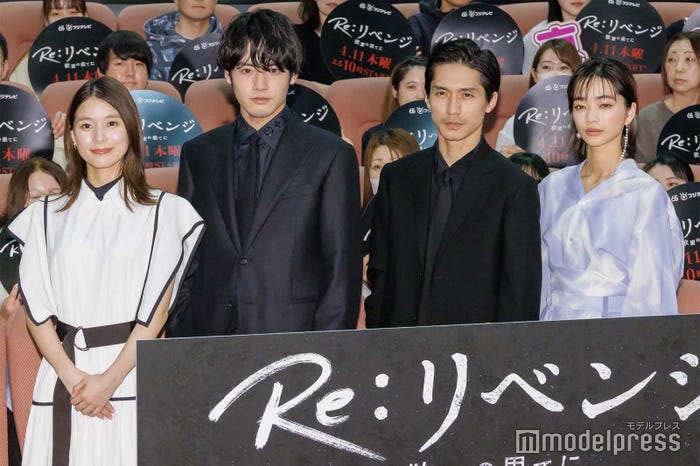 芳根京子、赤楚衛二、錦戸亮、見上愛(C)モデルプレス