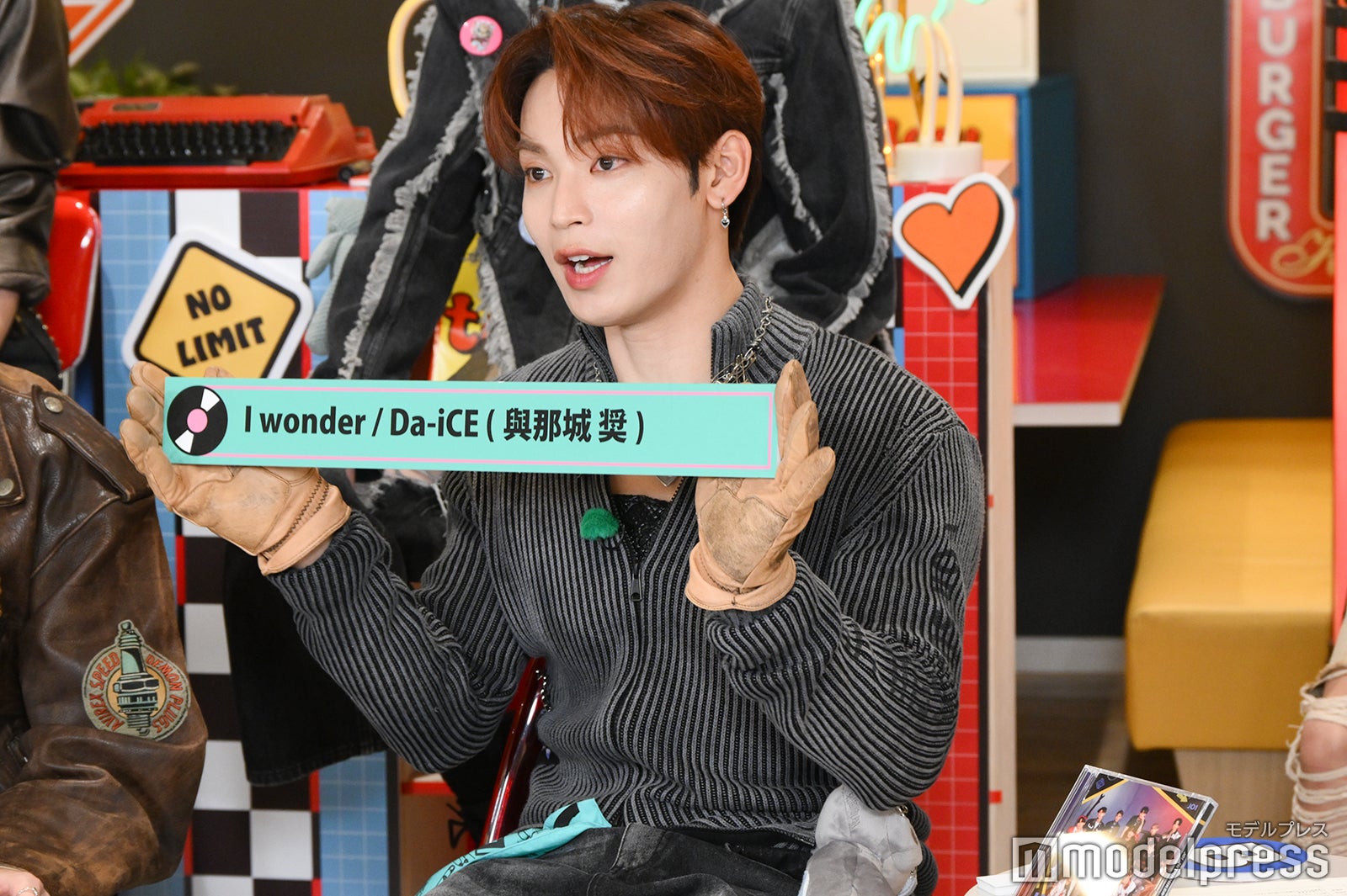 ドライブで聴きたい楽曲を発表する與那城奨（C）モデルプレス