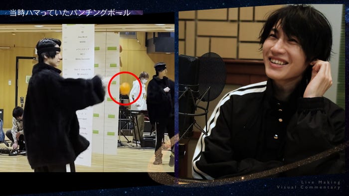 桜田通(C)2022 AMUSE inc.