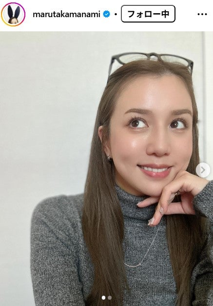 丸高愛実、娘2人とのゲーセンショット公開「娘さんお揃いコーデ可愛い」「お洒落親子」の声