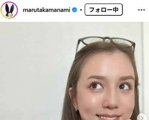 丸高愛実、娘2人とのゲーセンショット公開「娘さんお揃いコーデ可愛い」「お洒落親子」の声