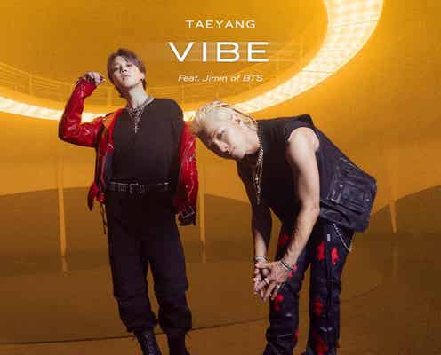 BTSジミン、BIGBANG・ソルと楽曲コラボ発表 “10年越し”の夢実現に反響相次ぐ