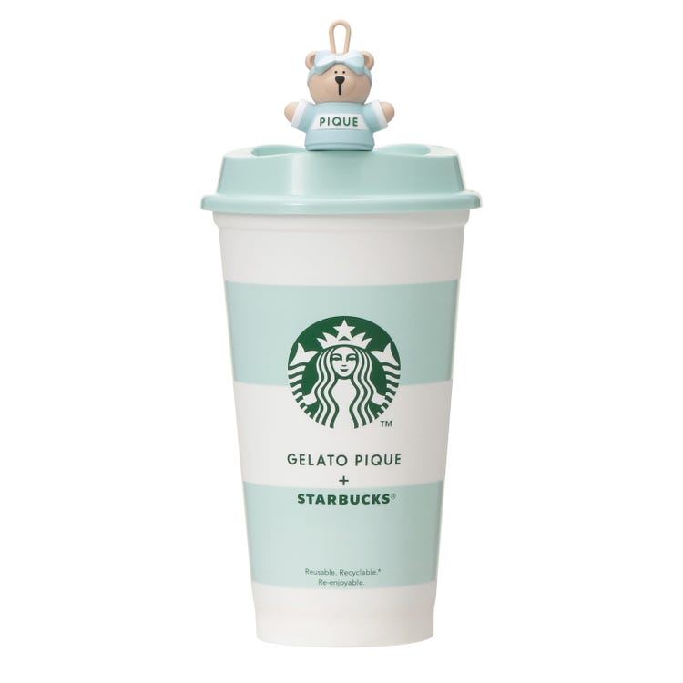 スターバックス gelato pique ボーダーステンレスTOGOボトル スタバ 