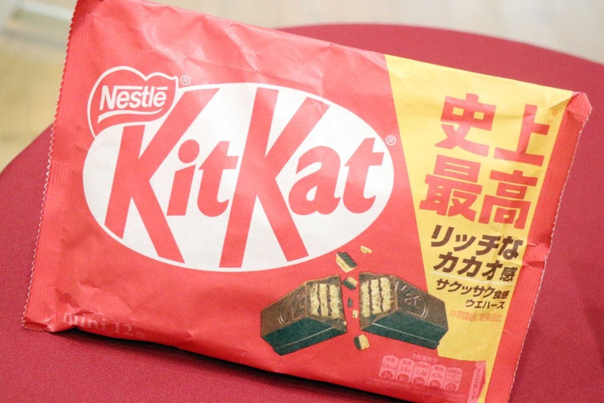 キットカット