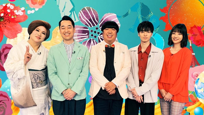 IKKO、設楽統、日村勇紀、高杉真宙、足立梨花(C)テレビ朝日