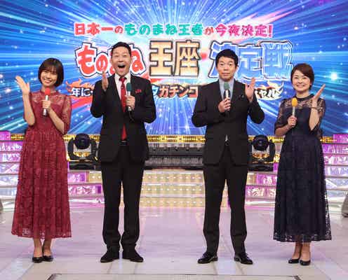 深澤辰哉、Snow Manそっくりさんに感激&熱血指導「強いて言うなら…」