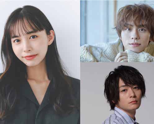 井桁弘恵、2年半ぶりテレ東ドラマ主演決定 山下幸輝&犬飼貴丈と「私の町の千葉くんは。」実写ドラマ化【コメント】