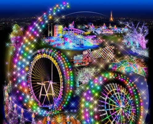 「よみうりランド ジュエルミネーション2024」開園60周年×ダイヤモンド婚にちなんだ特別なライトアップ