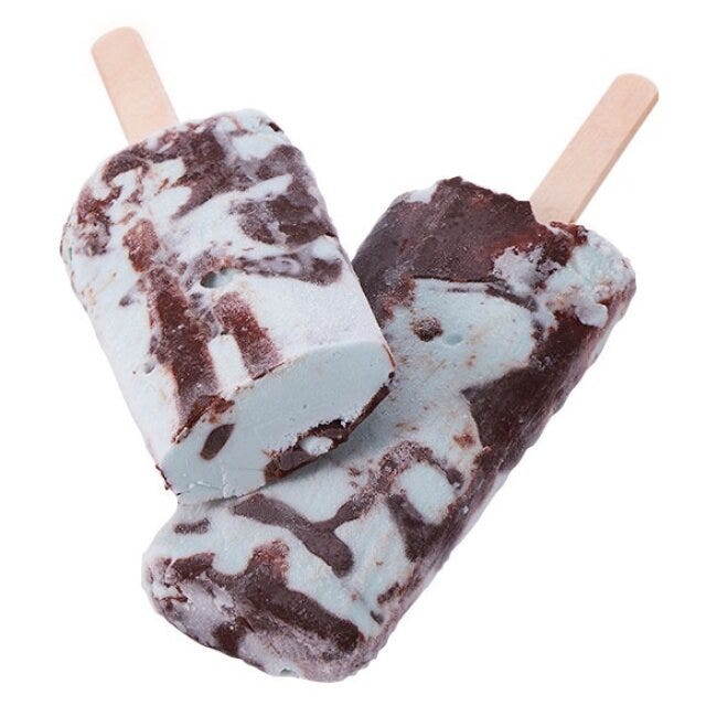 シャトレーゼ チョコバッキー シャトレーゼ スイーツ お菓子 グルメ おすすめ オススメ コスパ 安い お手頃 手頃 チョコミント チョコミン党 アイス チョコミントアイス チョコバッキー バー