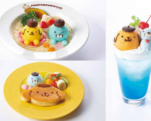 ぼのぼの×ポムポムプリンカフェ 海水浴イメージのゆるカワなコラボメニュー