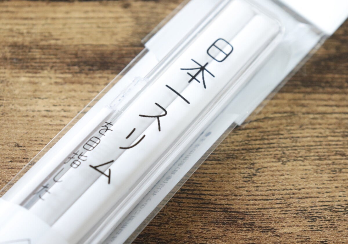 日本一を目指すって何事…？！「めちゃくちゃスリム！」手に取って驚いた100均のお弁当グッズ