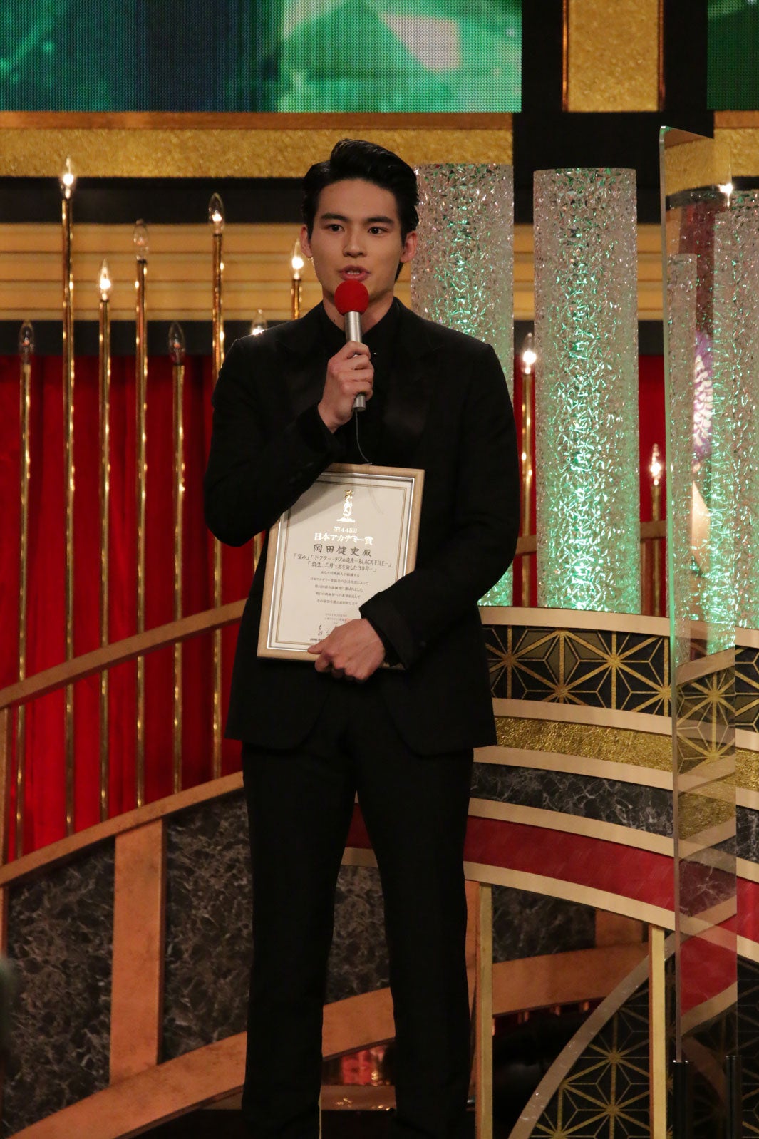 岡田健史、新人俳優賞受賞　野球男児全開でスピーチ「目の前の刹那と向き合えるような役者でありたい」＜第44回日本アカデミー賞＞