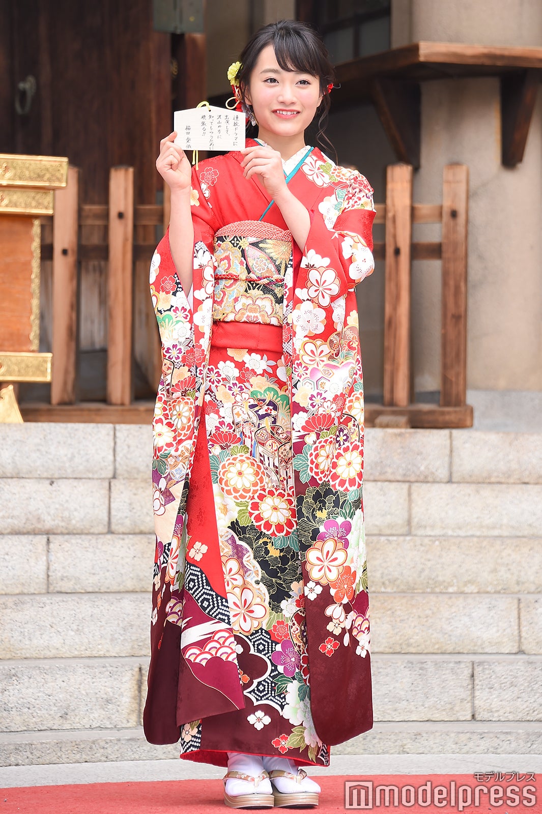 福田愛依（C）モデルプレス