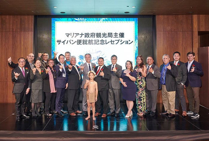 サイパン直行便就航記念レセプションの様子／画像提供：マリアナ政府観光局