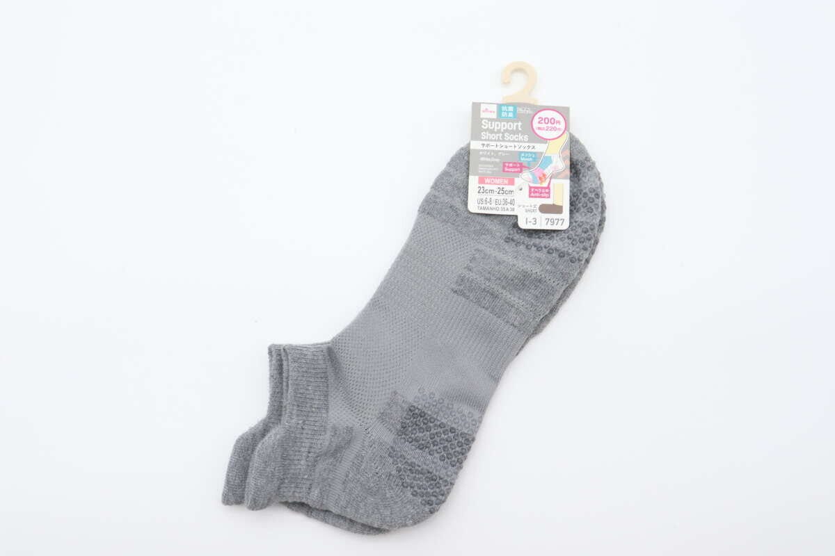 ダイソーサポートショートソックス